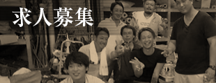 sp_banner_02